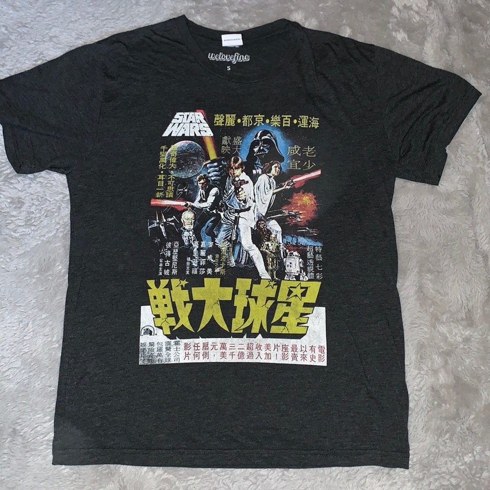 Grey Star Wars top